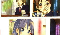 动漫区,穿越次元，邂逅梦想与青春