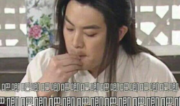 718吃瓜爆料今日热点蘑菇,今日热点蘑菇事件深度解析